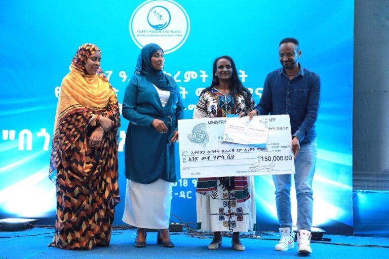 በክረምት የበጎ ፍቃድ አገልግሎት ከ53 ሚሊዮን በላይ የሚሆኑ የህበረተሰብ ክፍሎችን ተጠቃሚ ማድረግ ተችሏል- ኤርጎጌ ተስፋዬ (ዶ/ር)